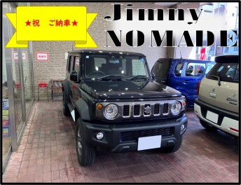 ★ジムニーノマド　ご納車させて頂きました★